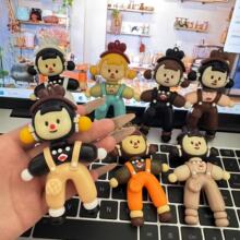 �����ö���耳׿�С�����������В���ɐ۳���miuϵ��ͨ���