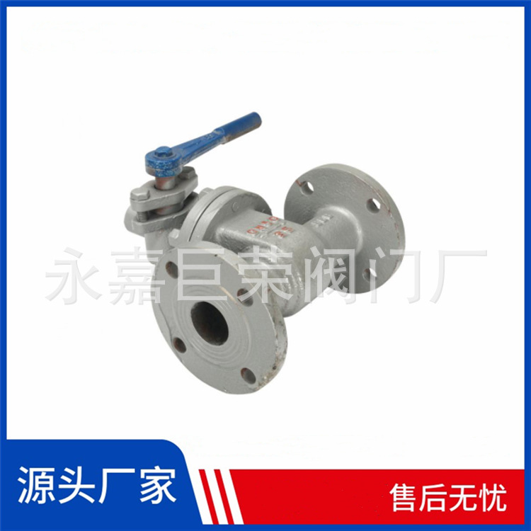 南高阀门生产 锅炉给排水系统用P48H-10C铸钢不锈钢快速排污阀