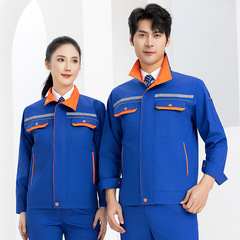 夏季薄款純棉長袖工作服套裝帶反光條電焊服男女全棉勞保服制定