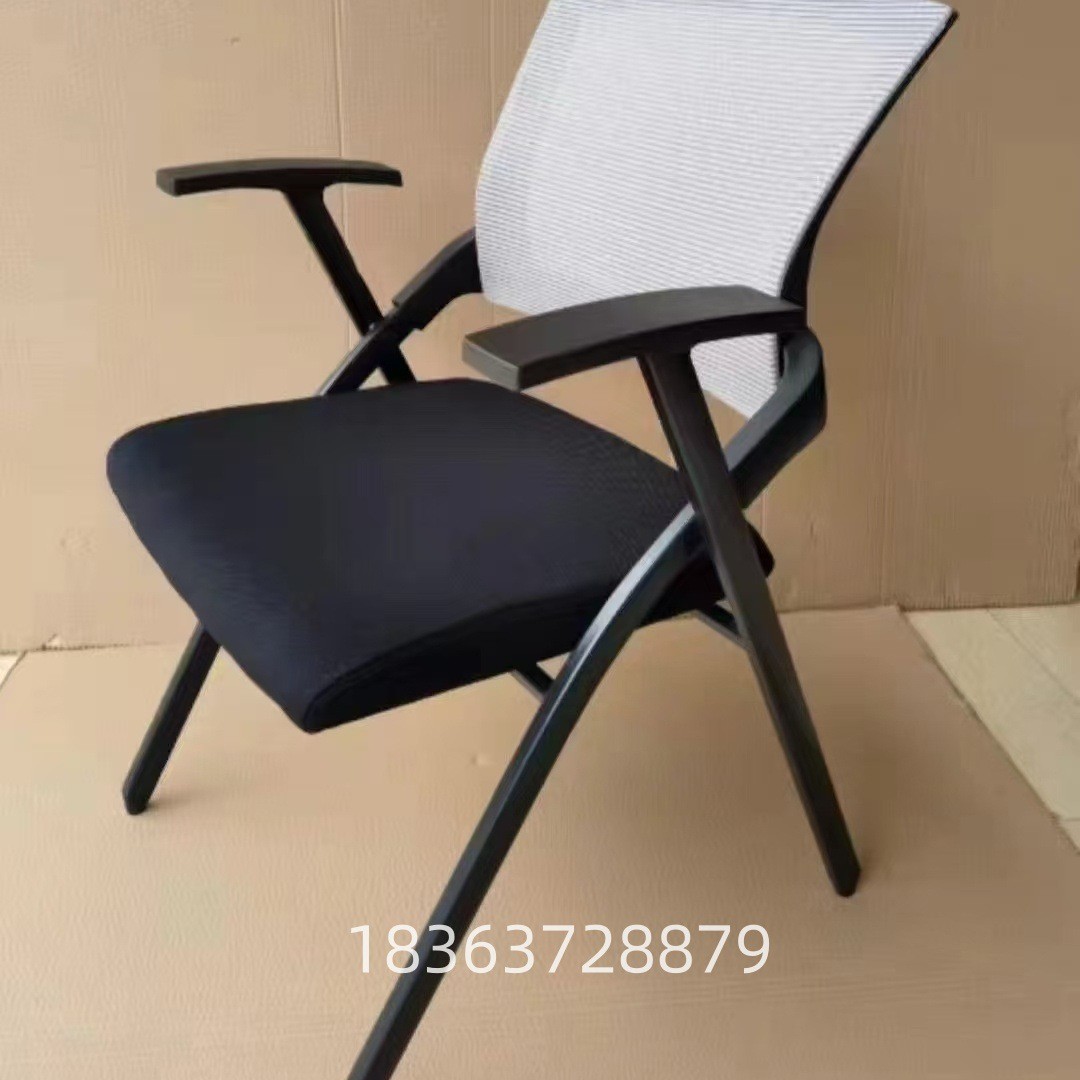 접이식 의자 2