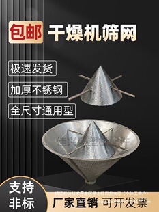 ���ϸ���C�Y�W���ϙC�϶���əC���ϺY�W���P䓞V�Wע�ܙC���