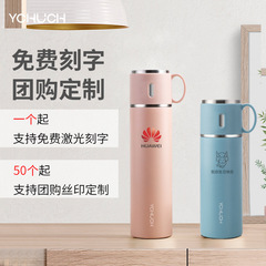 316 Insulated Cup for Women, Large Capacity, Portable Cup for Men, Stainless Steel Water Bottle, Child and Student Friendly, Simple Design
