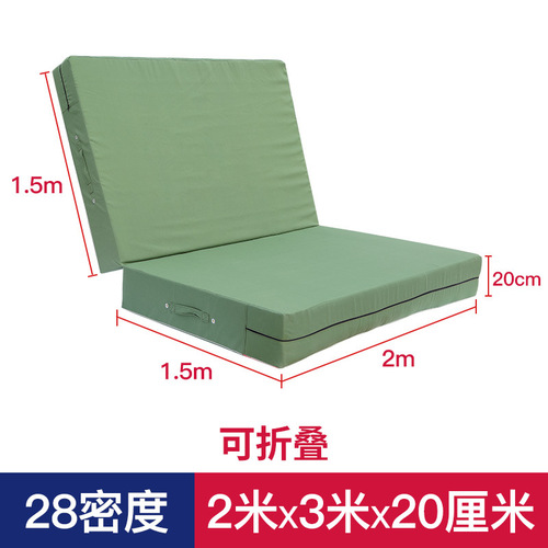 Somersault sports mat folding thickened high jump sponge mat taekwondo mat rock climbing training dance gymnastics protective mat