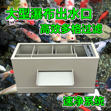 �����ٲ���ˮ�\���~���^�V���~��ͥԺ������ˮ���^�V���~���^�V��