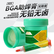 BGA������оƬ�S�޺����a�{�h���o�u�o�U���a���a���NƬ�Ͳ�a��