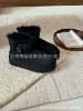 Three centimeters 3352 black
