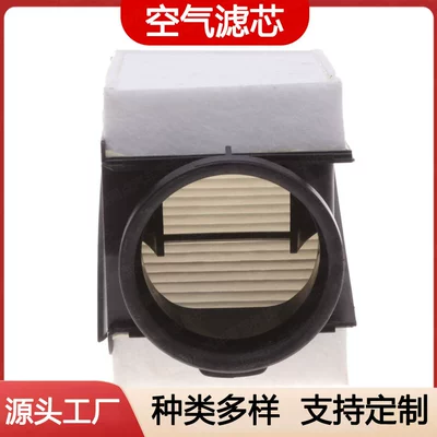 Car Air Filter Element Air filter