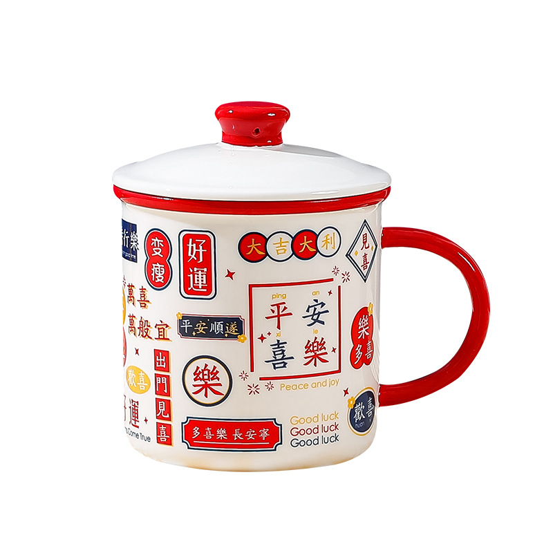 National fashion ceramic water Cup couple Cup Office female personality cute funny mug with lid and spoon coffee cup