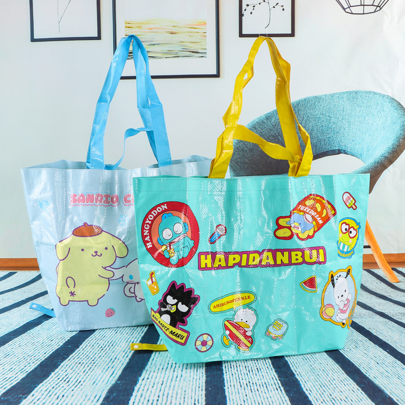 pp塑料覆膜手提礼品编织袋定制logo广告加厚收纳袋厂家批发袋子