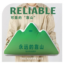 ������ɽ���Ⱨ��ɳ�l���k����܇�����o�����W���������ӿ�ɽ���|