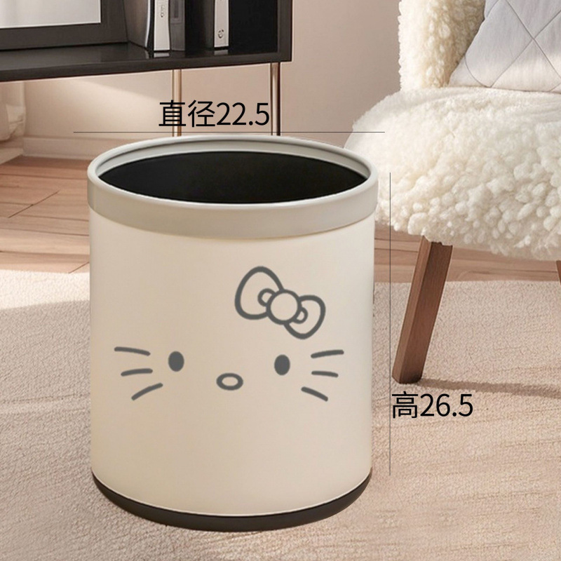 kitty猫垃圾桶双层家用可爱猫咪ins风高颜值客厅卧室宿舍厨房纸篓|undefined