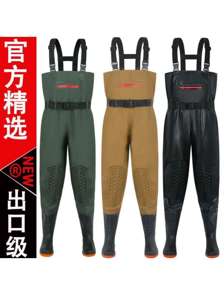 Full Cowhide Waterproof Pants Thickened Wear-Resistant Half-Body Rain Pants Unisex One-Piece Waterproof Clothing Full-Body Leather Pants