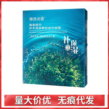 Ĥ|ۺQzĤNaˮ̝۰wɫŮSֱN