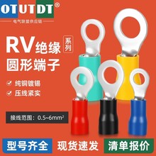 RV�Ӿ����ӈA�ξ������A�^���䉺���Ӊ�����O���~����늾����^�~