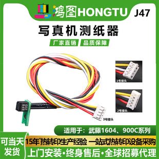 ��������~���y���Б���1604/900C/1638���^��߅���M��ǰ�y����