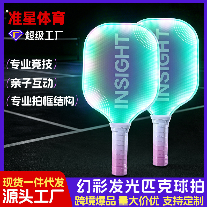 Cross-Border Hot-Selling Led Luminous Pickleball Racket for Children and Adults, Beginner Training, Night Light Colorful Pickleball Paddle