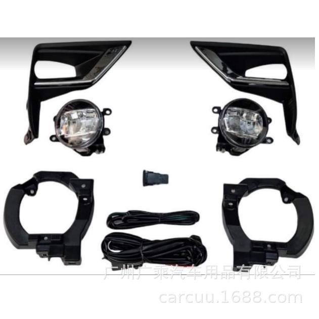 Adecuado para 17-18-19 Toyota Prado día luces niebla luces de conducción LED bajo con gran altura