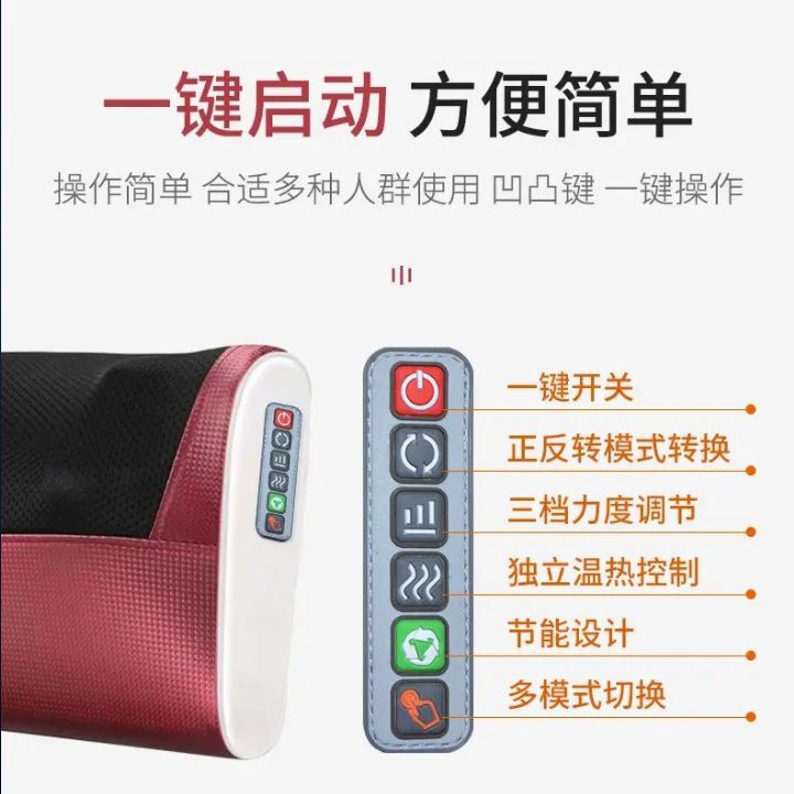スマート頚椎マッサージ枕多機能首腰背中肩マッサージ枕家庭用加熱腰椎器具|undefined