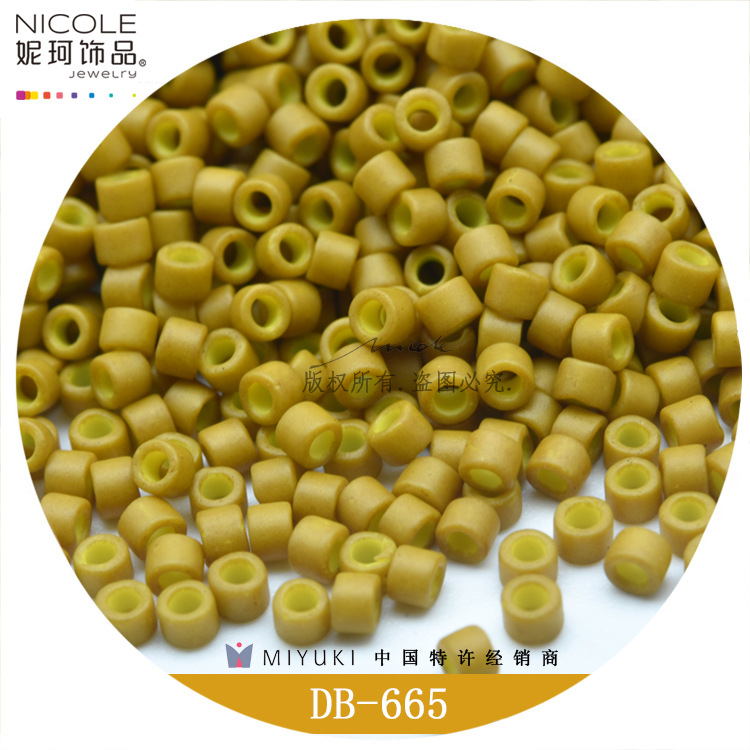 Japonés importado DB granos MIYUKI Yuxing cuentas antiguas 20 color esmerilado serie cuentas DIY accesorios arroz material