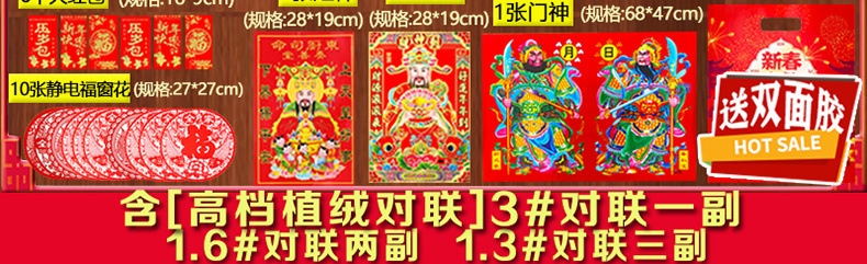 3b72700f-57c6-49dd-a16a-49e472500828.jpe