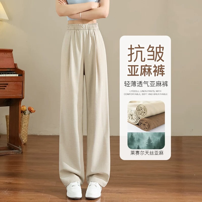 Anti-Wrinkle Tencel Linen Pants for Women, Summer Thin Style, Petite Size, Ice Silk Cotton Linen Wide-Leg Pants, Narrow Straight-Leg Yamamoto Pants Anti-Wrinkle Tencel Linen Pants for Women, Summer Thin Style, Petite Size, Ice Silk Cotton Linen Wide-Leg Pants, Narrow Straight-Leg Yamamoto Pants