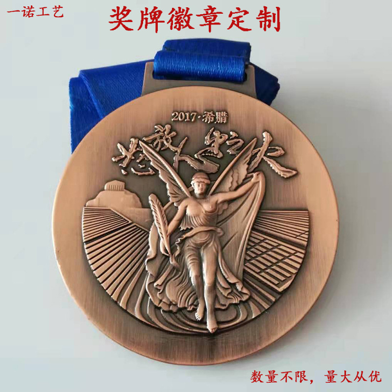 希腊女神奖牌 (09)