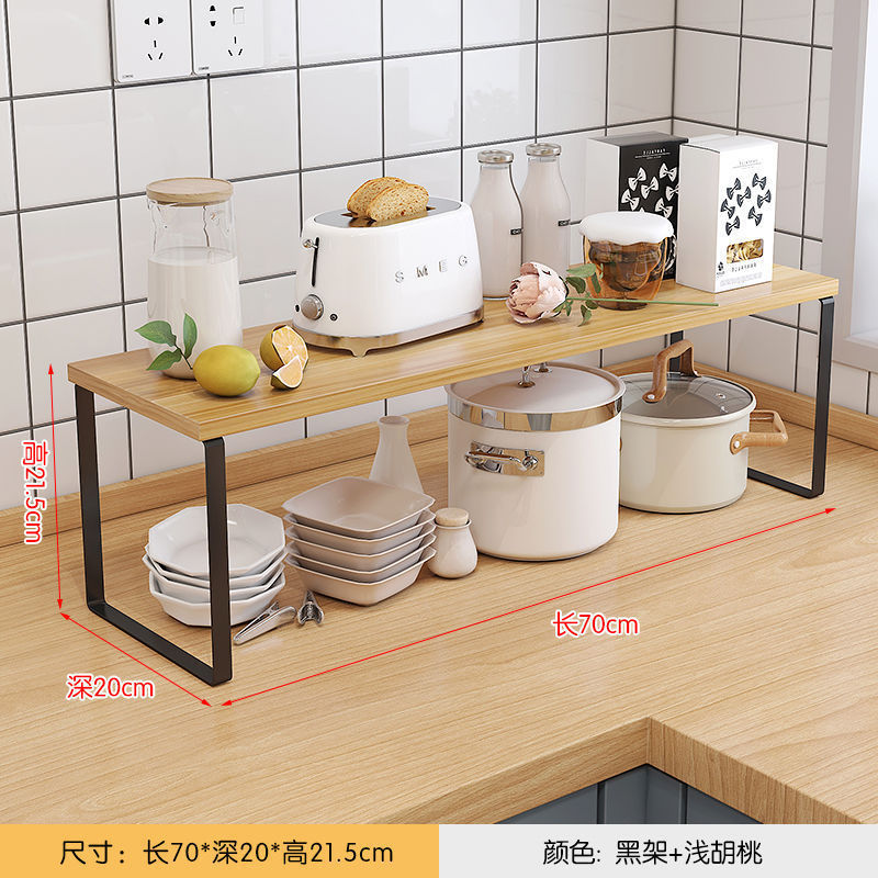 キッチンカウンタートップ収納ラックデスクトップポットキャビネット層状パーティションボウルとディッシュ収納ラック二層木製|undefined