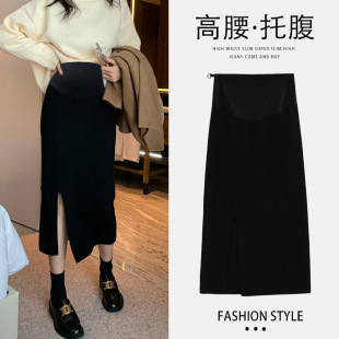 Pregnant women's clothing autumn and winter fashion knitted belly support skirt fashionable mom casual high waist split slimming one-step skirt