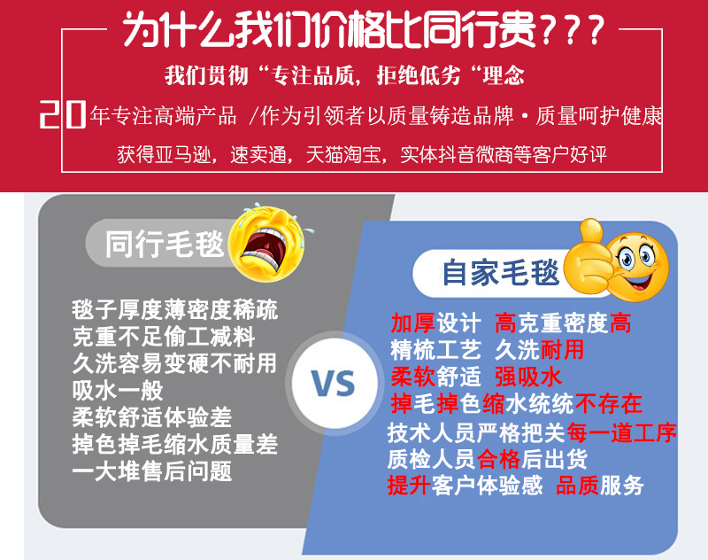 未标题重新-恢复的_01