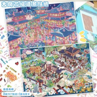 ˇ�{175.0�쾰�N�����Lϵ��3d���w΢�s�����N��diy�≺���~�N��