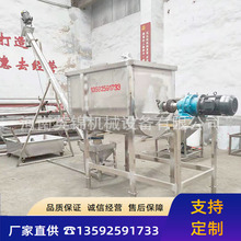 ���P���ʽU�͔���C�� 304���P䓻��W�ۄ��������c̼���}����C