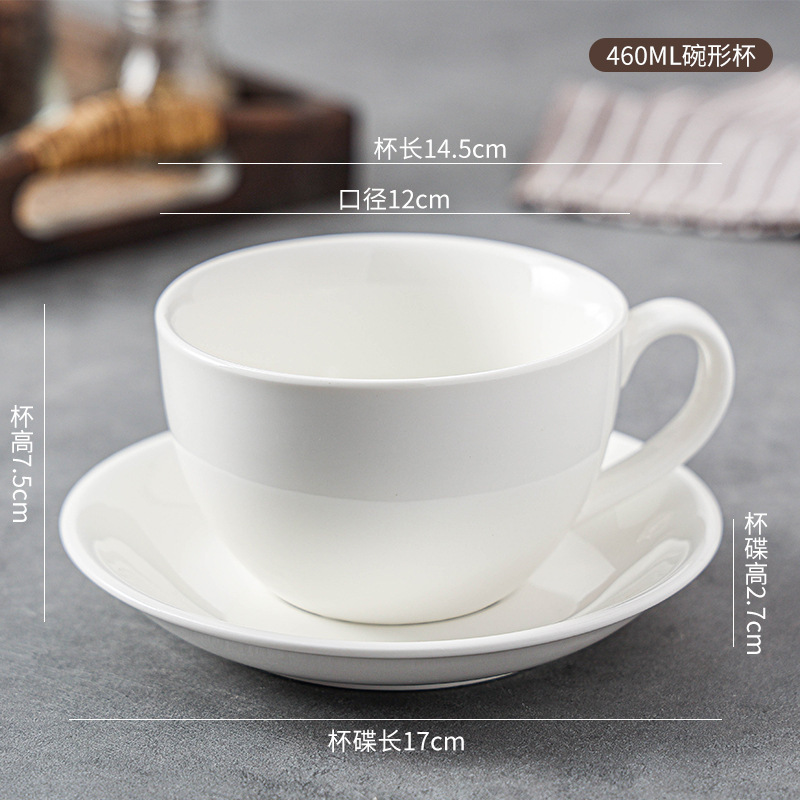 大容量咖啡杯子拿铁杯简约马克杯拉花陶瓷杯小众咖啡杯轻奢高级感|undefined