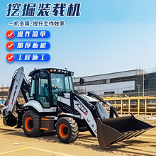 跨境挖掘装载机 CE/EPA证书齐全反铲装载机挖铲 两头忙挖掘装载机