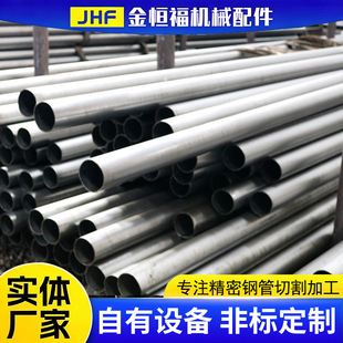 ���ܹ���ξ���䓹�16*2.5 18*3 25*3 35*4�������L���и�䓹�