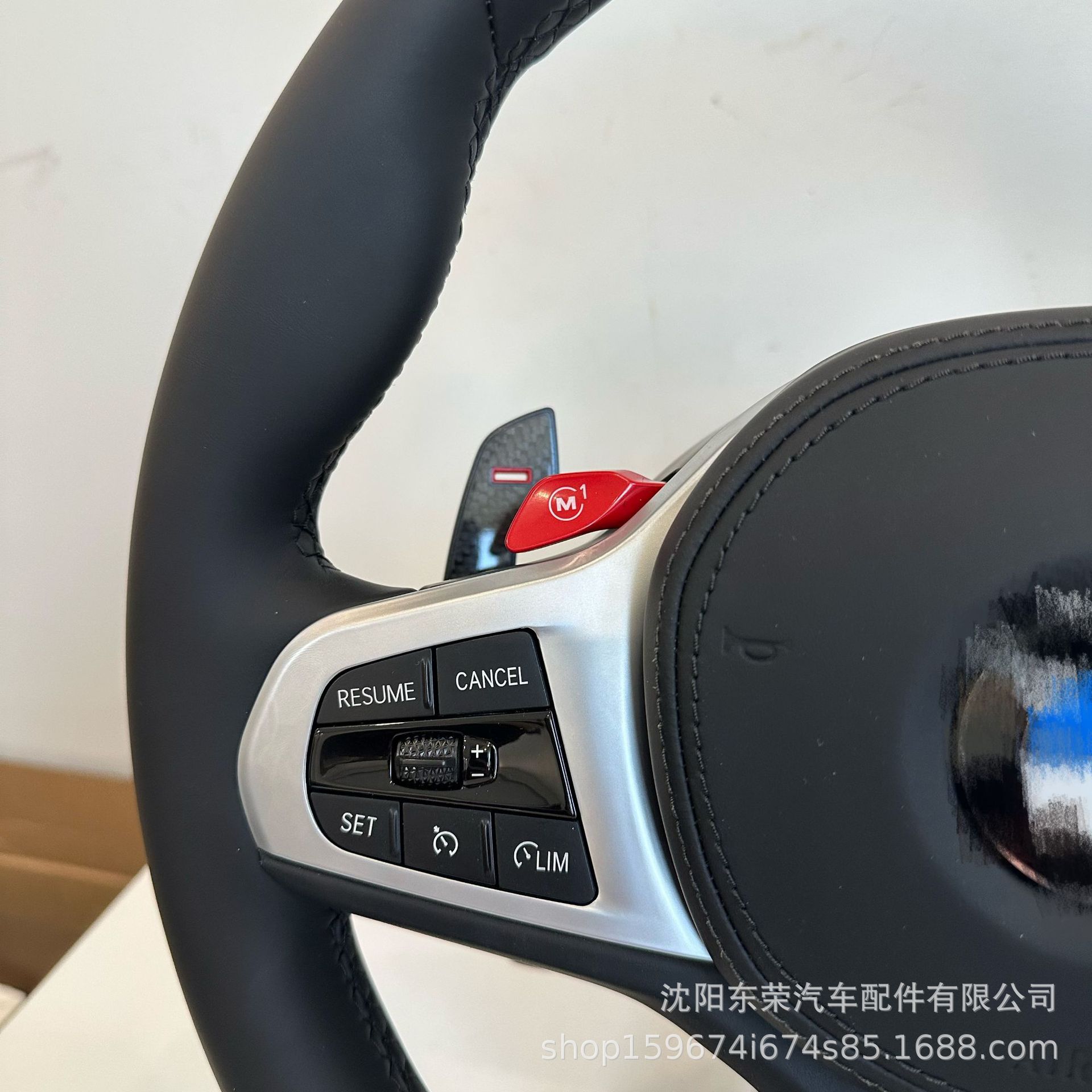 Suitable for Bmw F/G Series 1234567 Series X1X2X3X4X5X6 Modified G20G28G30G38 Steering Wheel