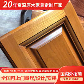 广州厂家批发白蜡木原木柜门可单做原木橱柜衣柜门板