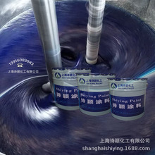��Ӧ�۰�����ϩ������ɫ���ǿ���ɫ��̪����ͨ������Ⱥ�����ɫ��