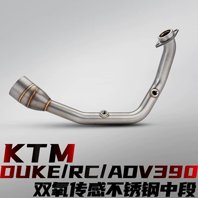 Ktm Duke/Rc/Adv390 24-26 Motorcycle Modified Exhaust Pipe Stainless Steel Front Section Non-Destructive Installation (Motorcycle exhaust pipe) - ktm-dukercadv390-stainless-steel-front-section-connected-to-the-original-car-24-26