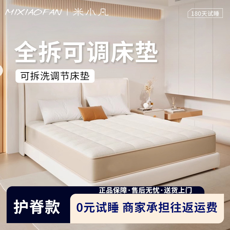 21d806cedb66438177e2ea69a5e132