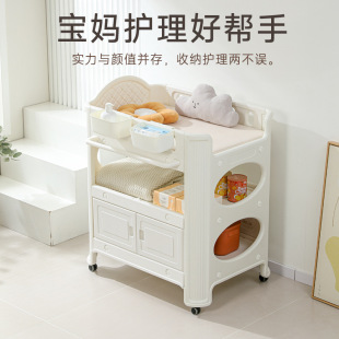 Baby Diaper Table Baby Touch Nursing Table Diaper Changing Table Movable Multifunctional Bath Baby Bed for Newborns