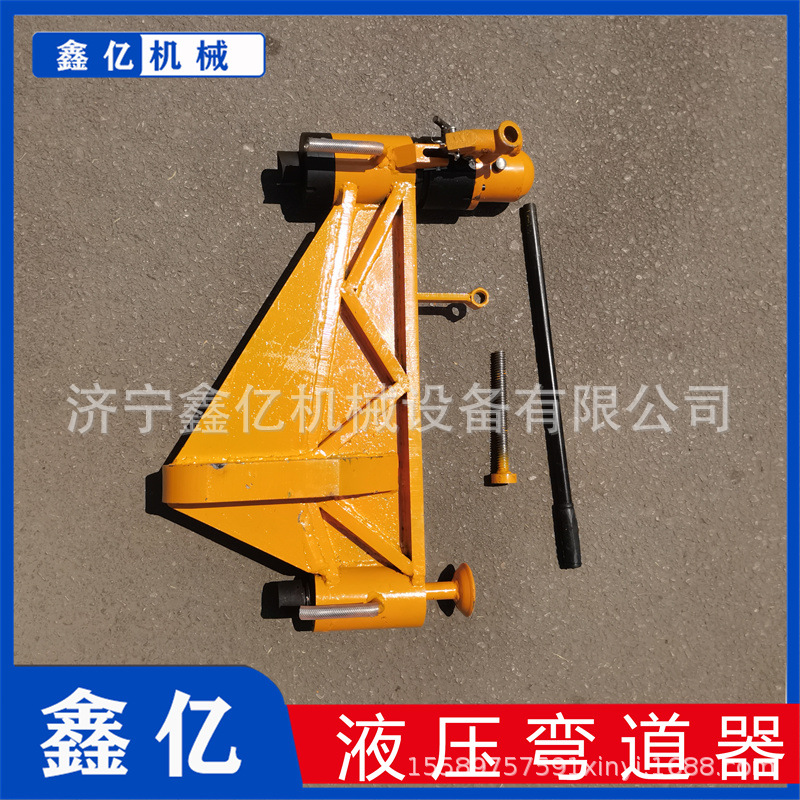 弯轨机水平双钩液压垂直弯轨机矿用KWPY-300型液压弯道器