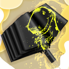 初昂全自动恐龙晴雨两用伞动漫印花涂鸦伞遮阳防晒黑胶伞折叠伞