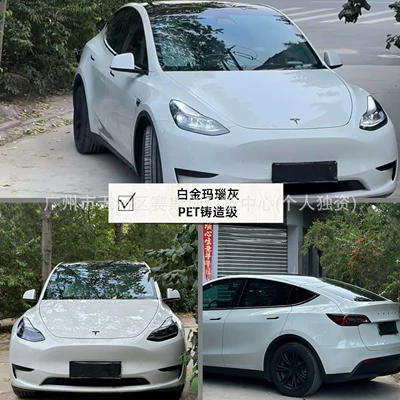 Auto Color Change Film: Car Film Application - platinum-agate-gray-152m-x-1m