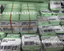 ߠؔصƬ P6003-D15,50R WMP35 荼 ߠص