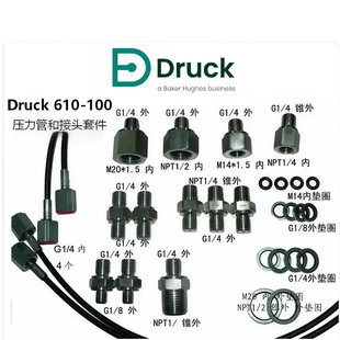 Druck 610-100�����ܺͽ��^�����y���׼�������DPI611 DPI612���