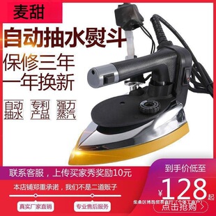 ����늠C�����I늟��ƿʽ������ٶ����b�괰����ϴ����àC��