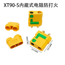 XT90���^XT90ĸ�^�Ȳ��������XT60���^ĸ�^�����~���Ӻ�ģ���^