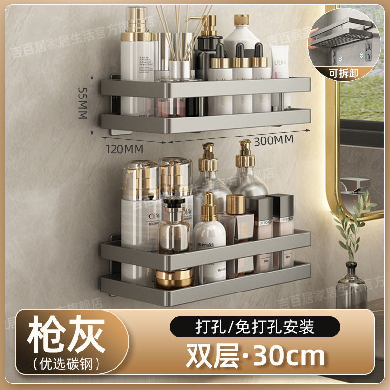 Los fabricantes suministran estantes de baño, estantes de baño, lavabos de pared sin perforación, estantes de almacenamiento de baño