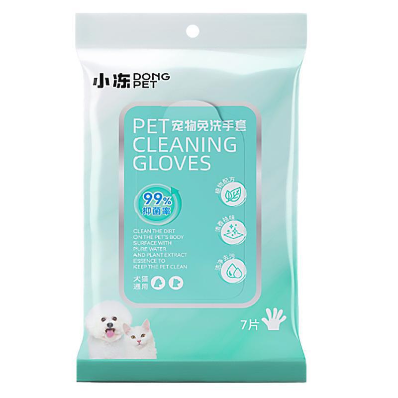 Guantes sin lavado para mascotas gato y perro universal toallitas engrosadas limpieza desechables guantes de gato baño suministros de limpieza para mascotas