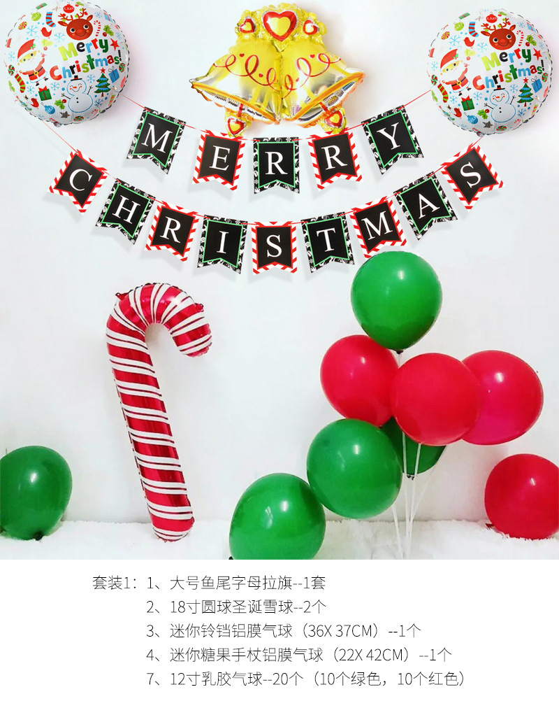 Navidad decoración fishttail carta tirar bandera Año Nuevo tema Fiesta tirar bandera globo traje suministros Fondo diseño